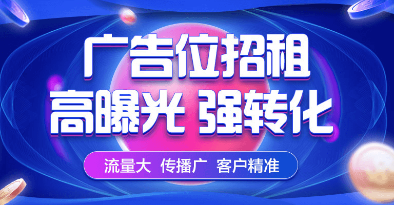 默认轮播图1